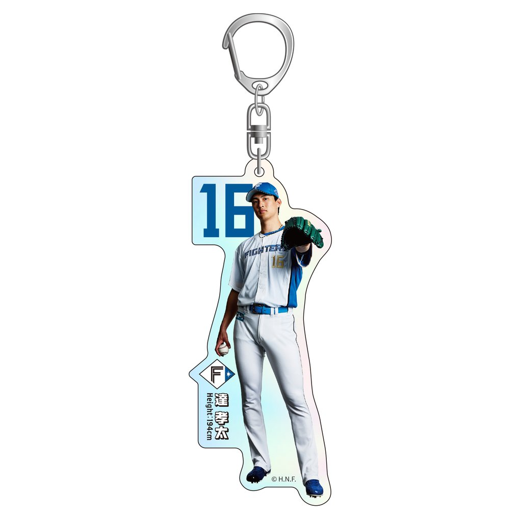 受注販売】2026 25分の1アクリルキーホルダー 達 孝太 #16(受注期間:2026年