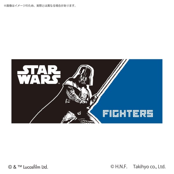 北海道日本ハムファイターズ STAR WARS goods、 ファイターズSTAR WARS 