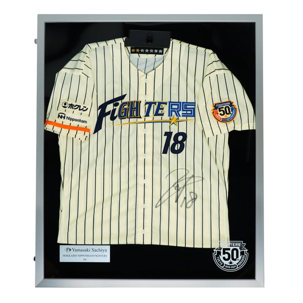 50周年記念ユニフォーム プレイヤーズ コレクタブル ホーム 山﨑 福也 #18