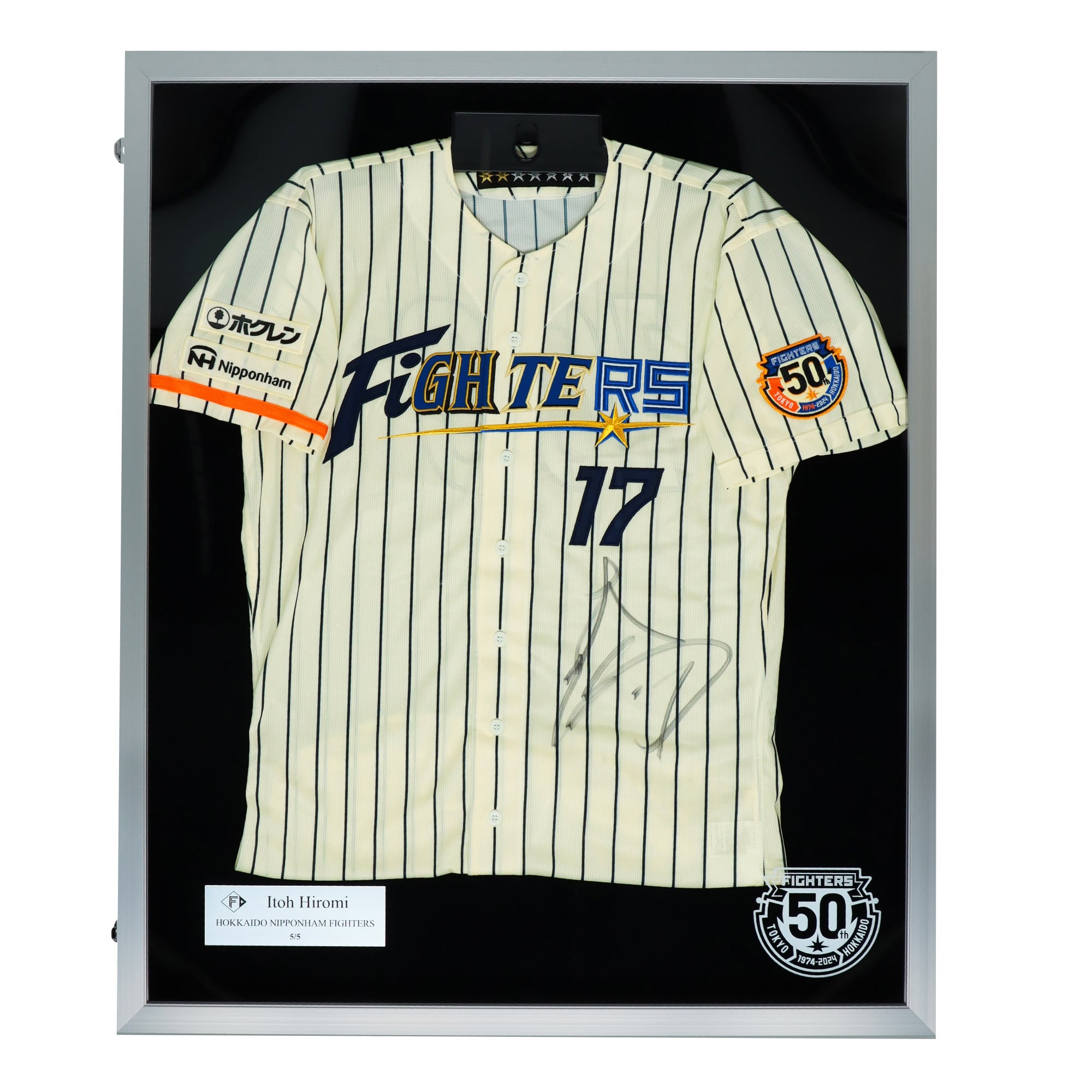 50周年記念ユニフォーム プレイヤーズ コレクタブル ホーム 伊藤 大海 #17