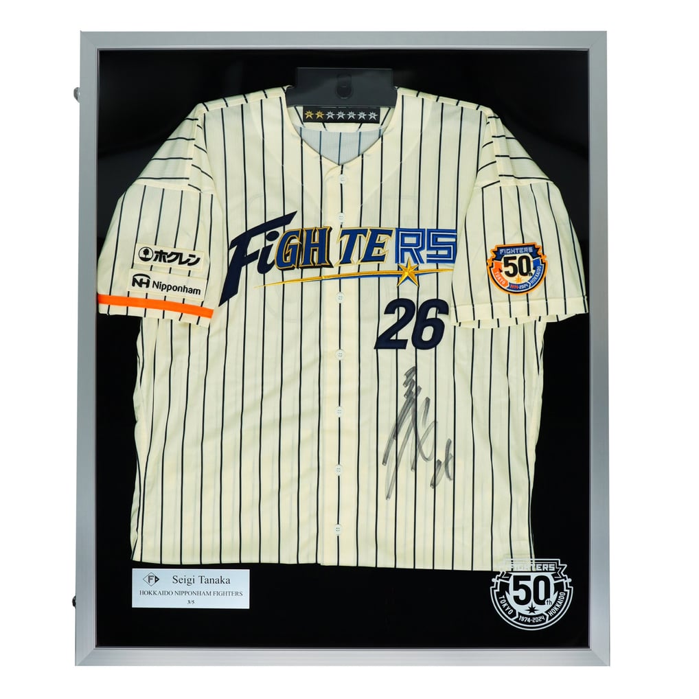 50周年記念ユニフォーム プレイヤーズ コレクタブル ホーム 田中 正義 #26