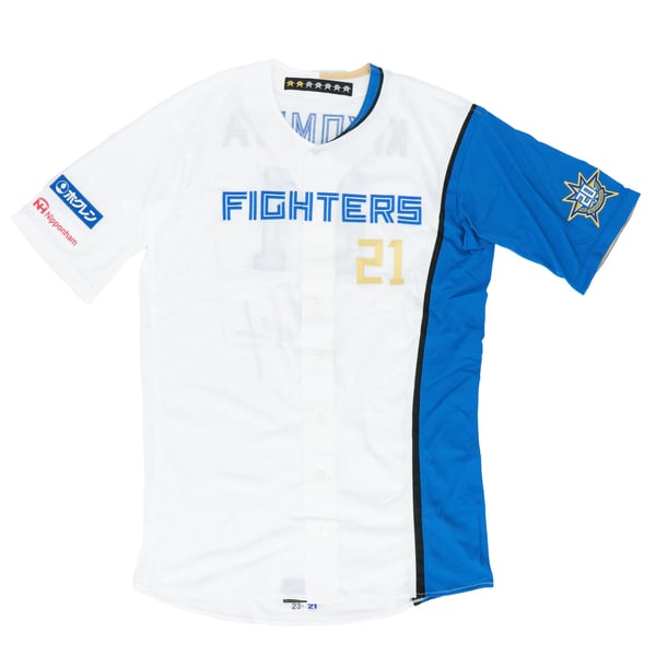 auto-signed-precole-uniform- 