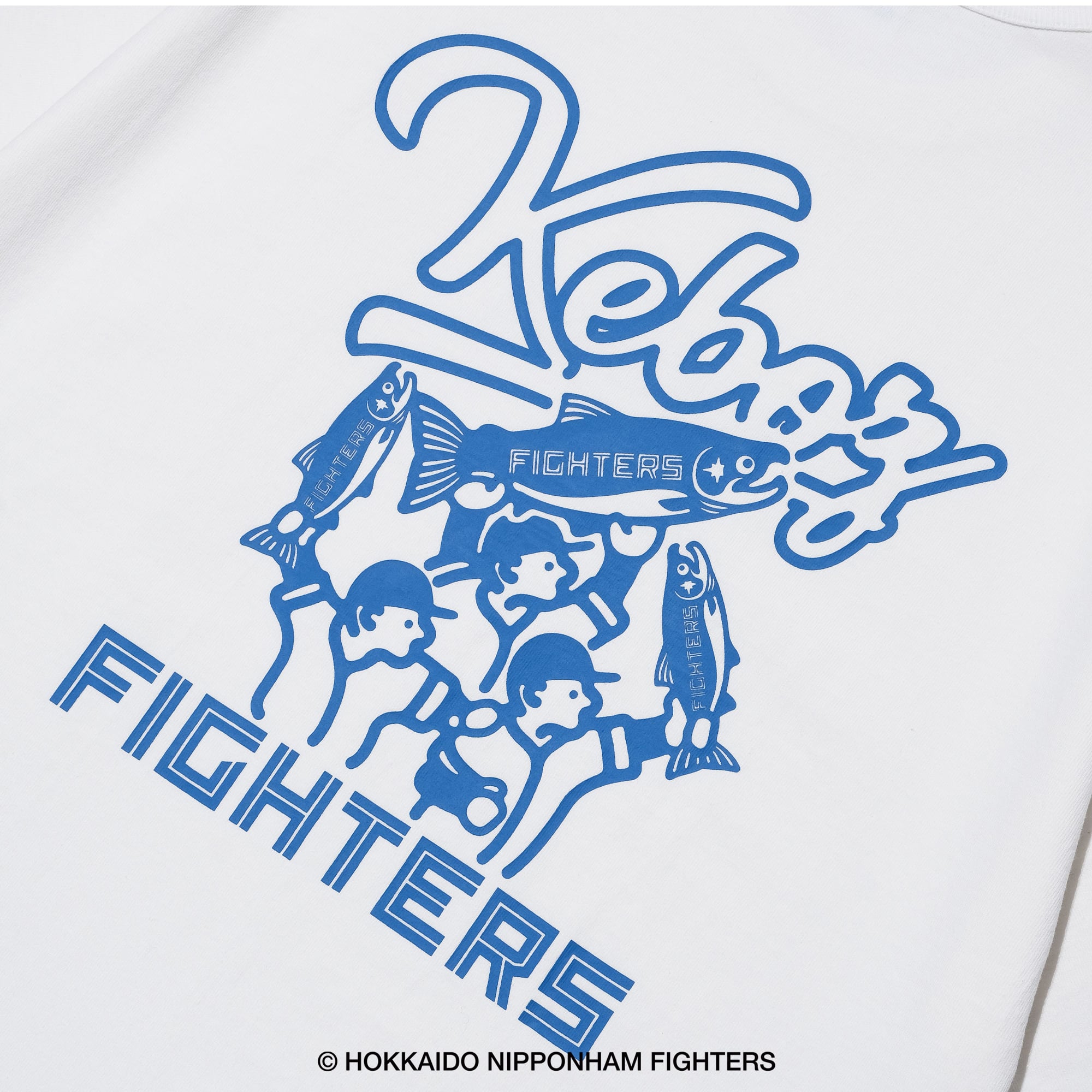 ファイターズ FIGHTERS KEBOZ SHAKEMARU Tシャツ XL