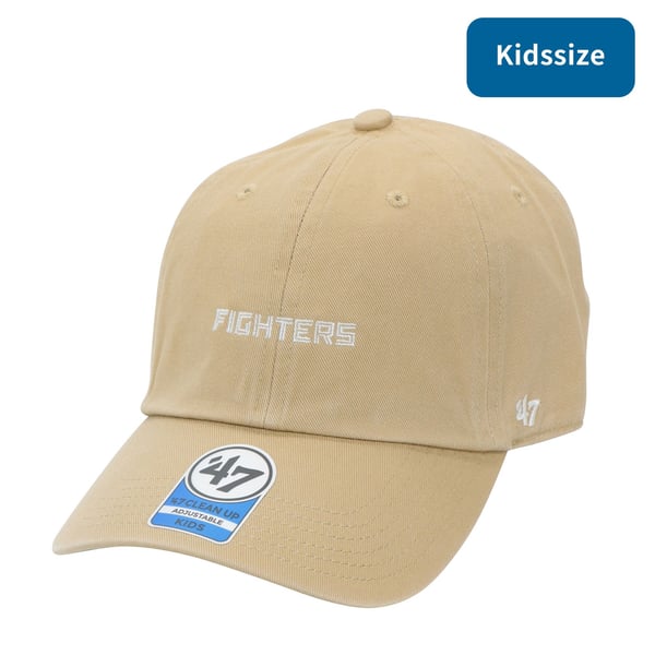 fighters-kids-mini-logos-clipt 