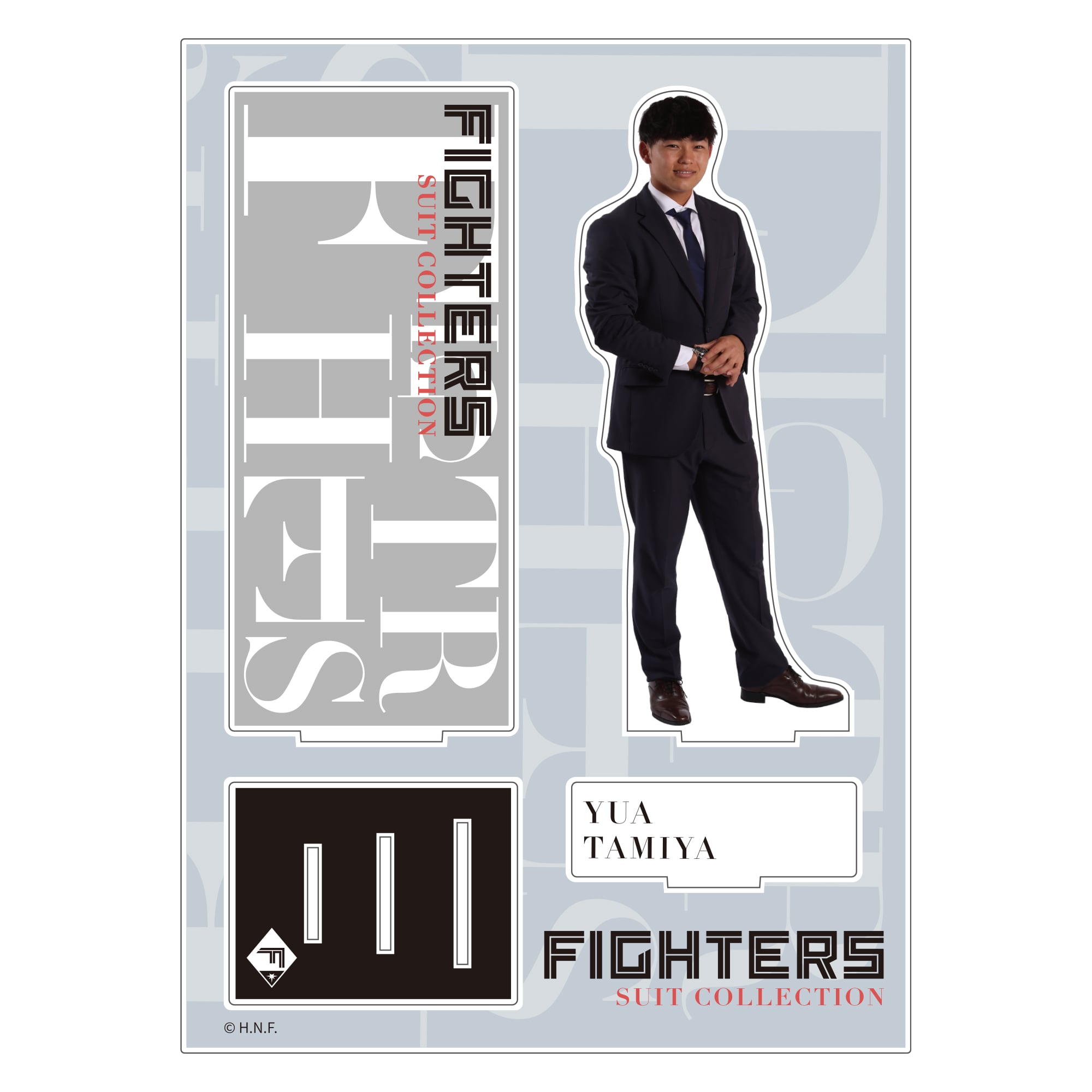 fighters-suit-collection-2023- 