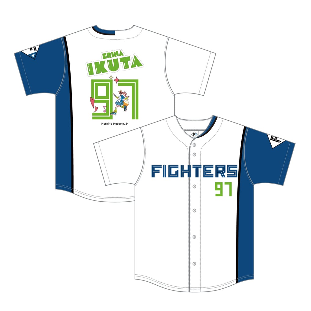 ファイターズ ×モーニング娘。