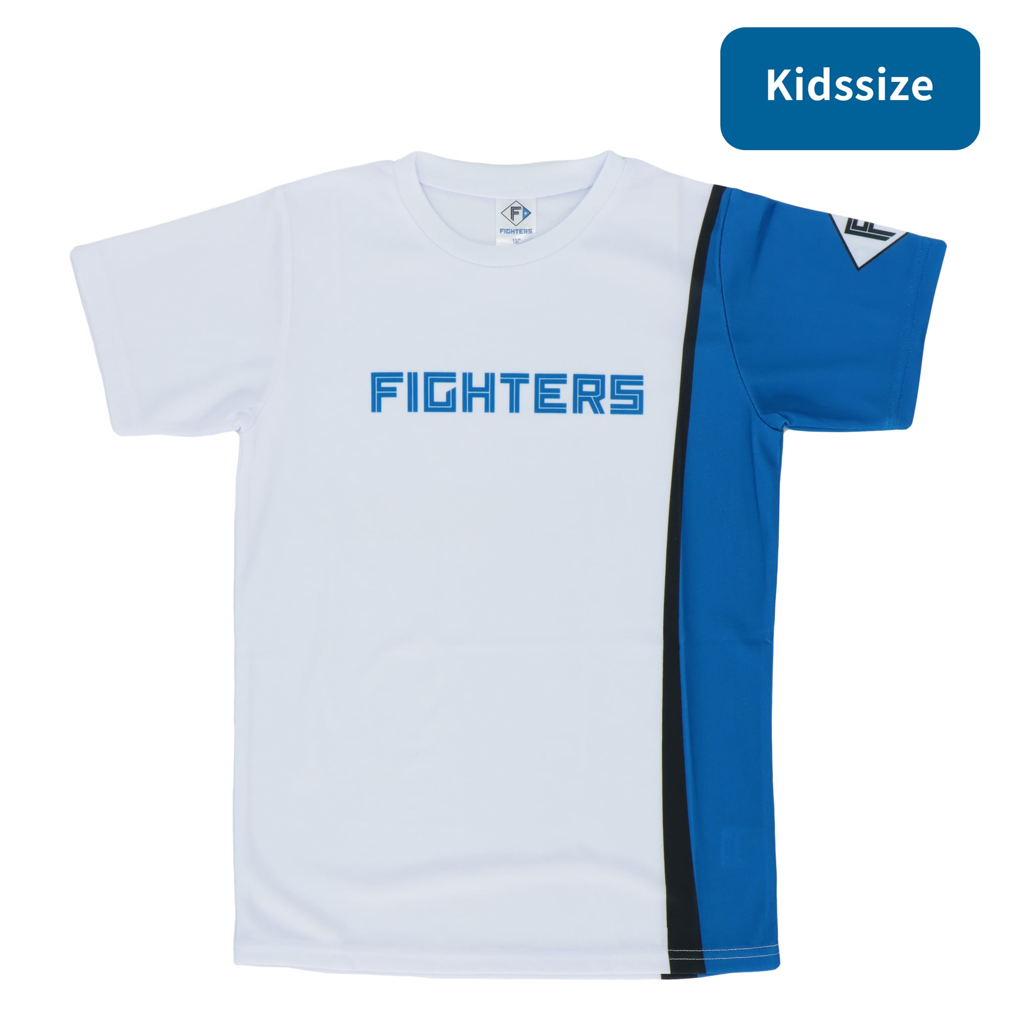 ホームユニフォーム キッズTシャツ