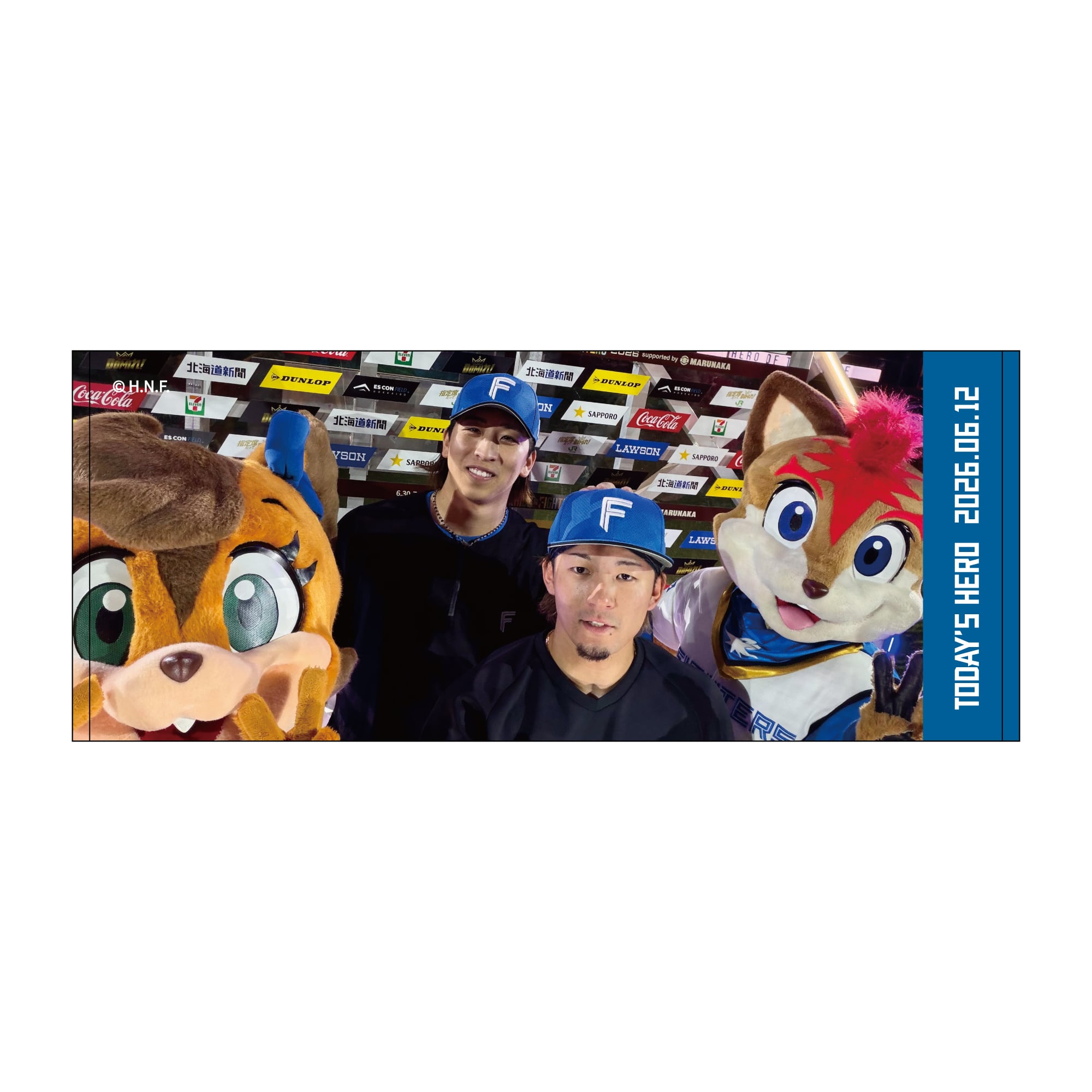 受注販売】26年6月12日Today