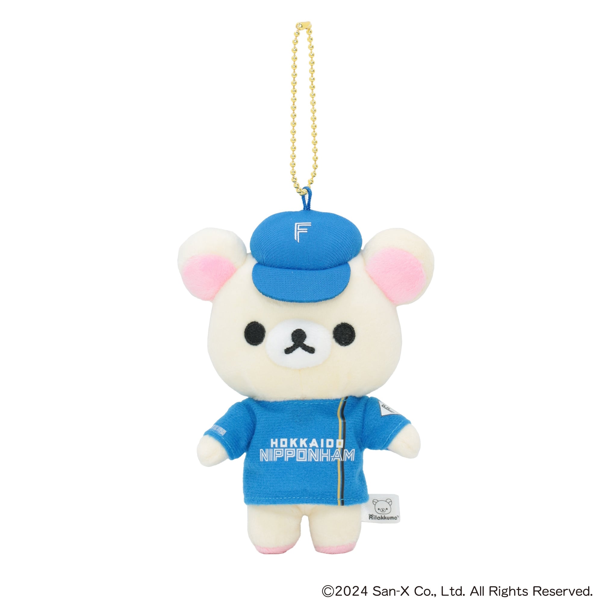 コリラックマ マスコットキーチェーン ファイターズ