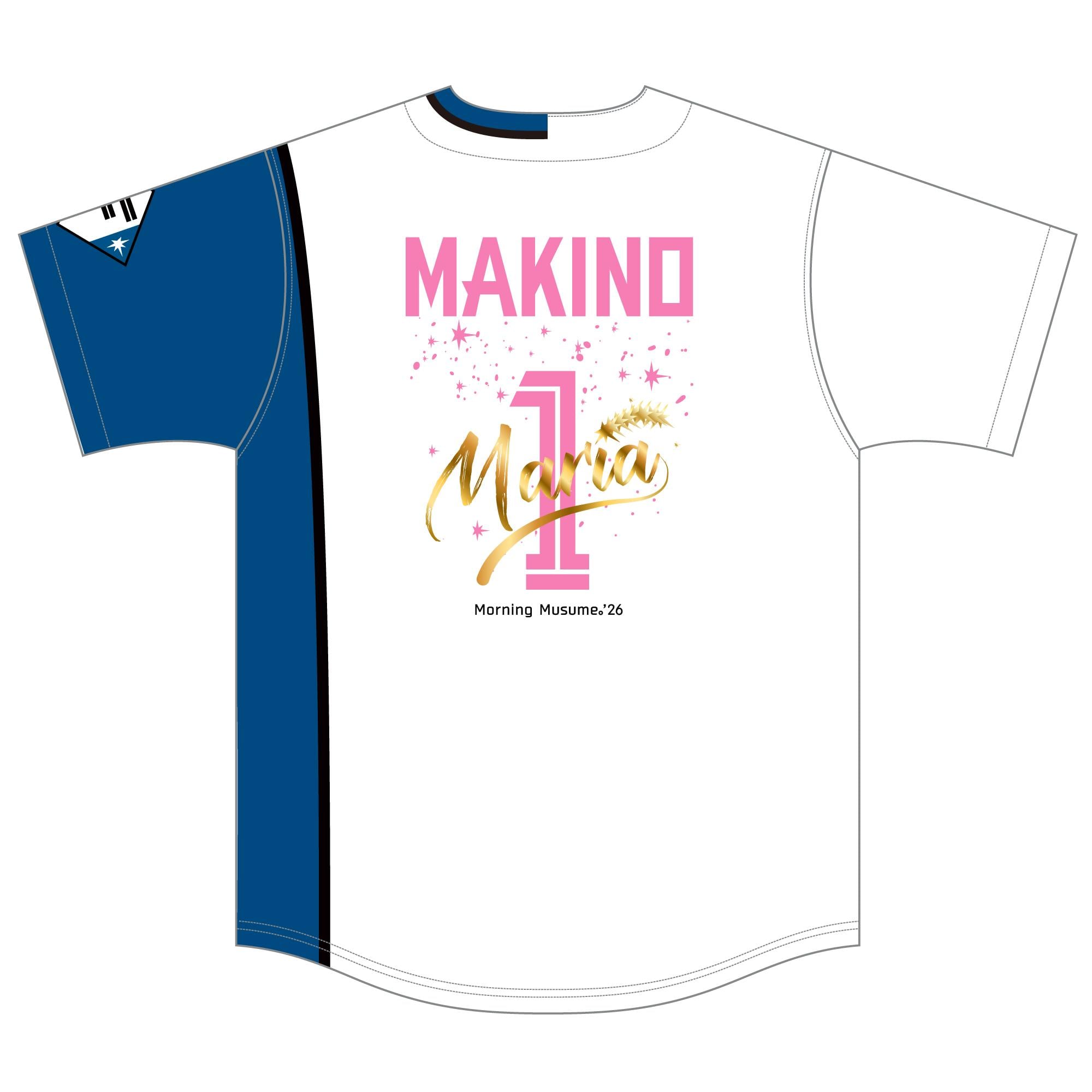 受注販売】モーニング娘。