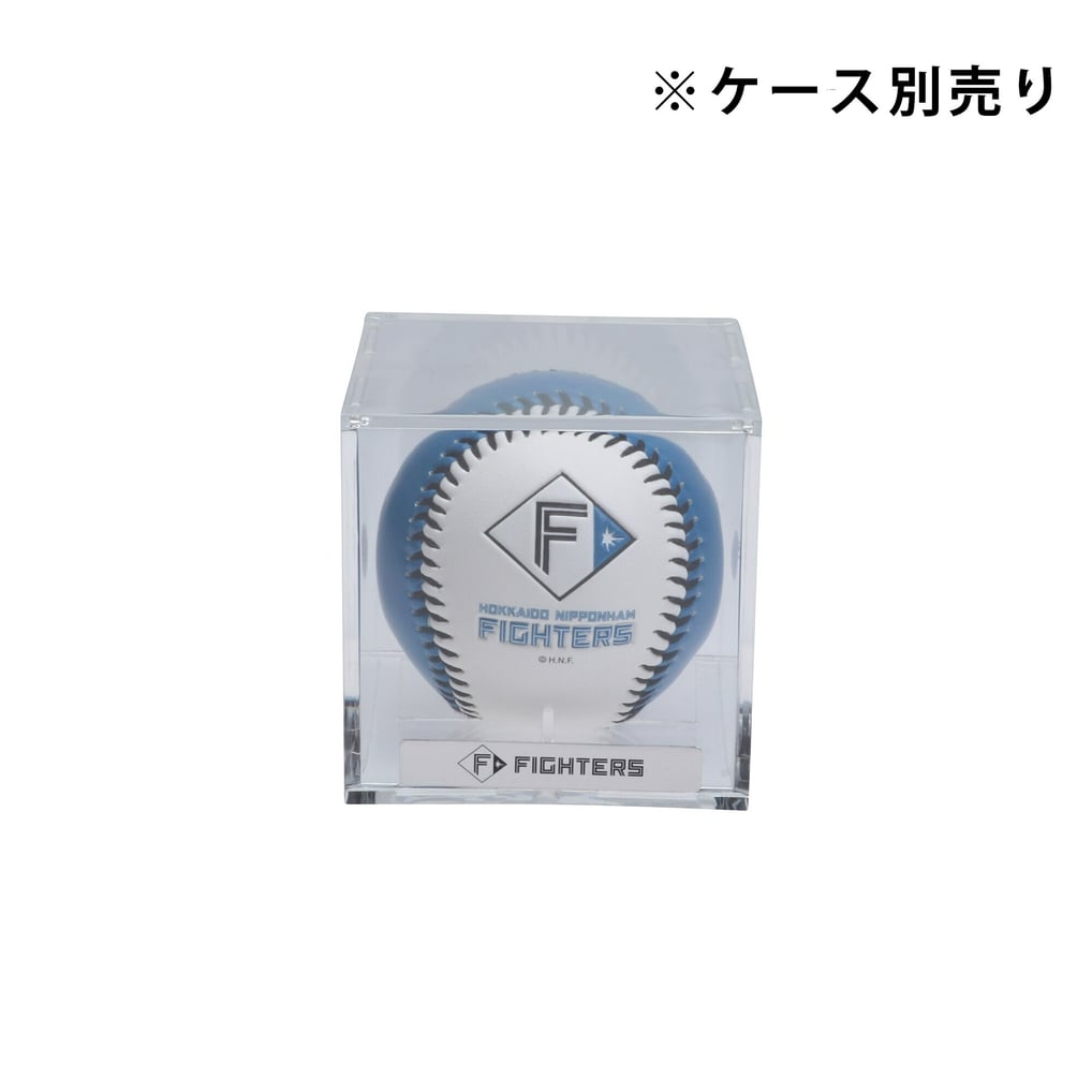 ファイターズロゴ サイン用無地ボール