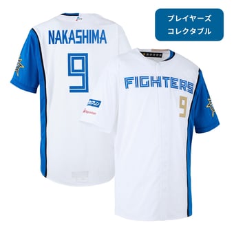 日本ハムファイターズTakuya Nakashima Uniform、ファイターズUniform 
