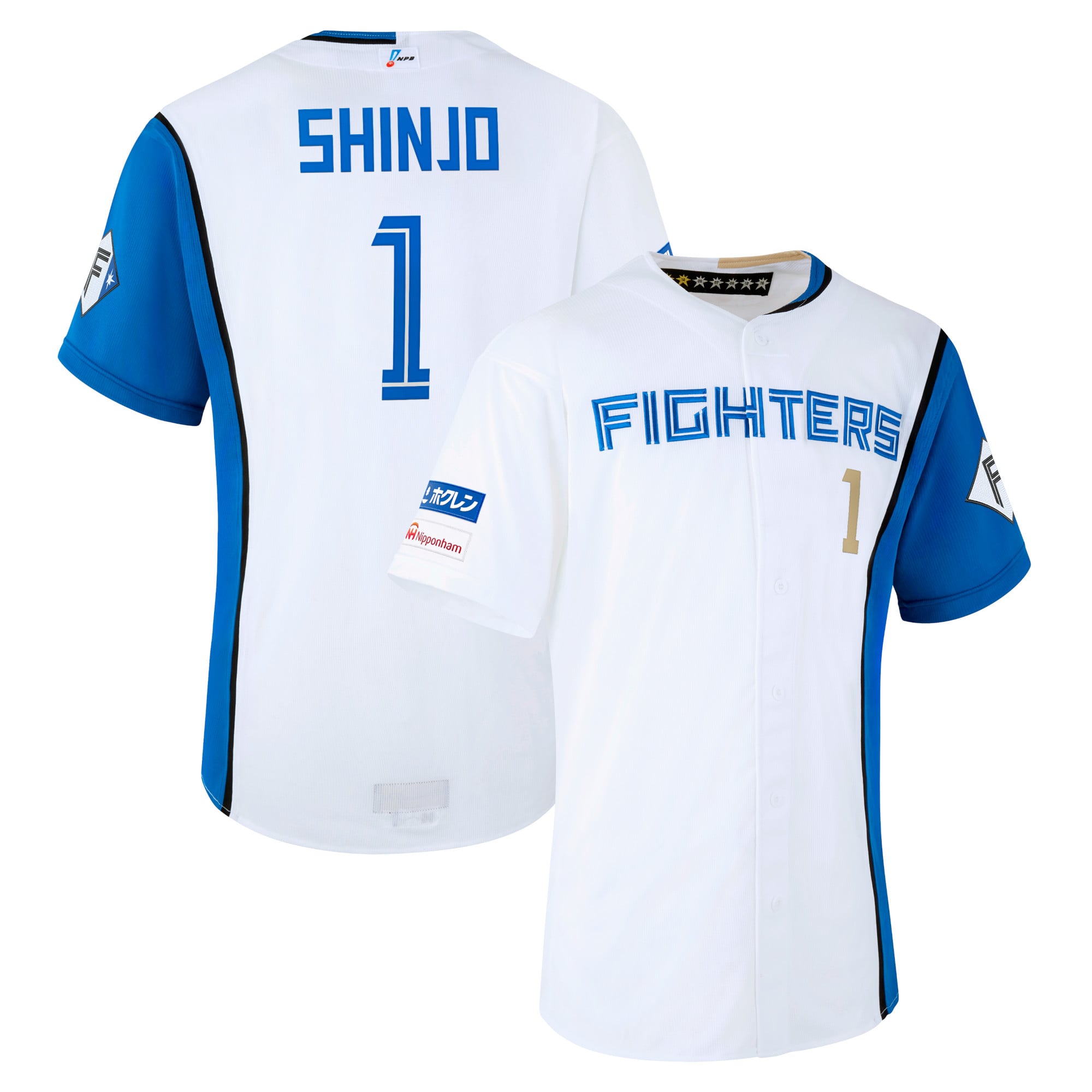 players-collectable-home- 
