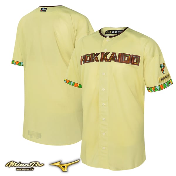 pro-collection-uniform-we-love 