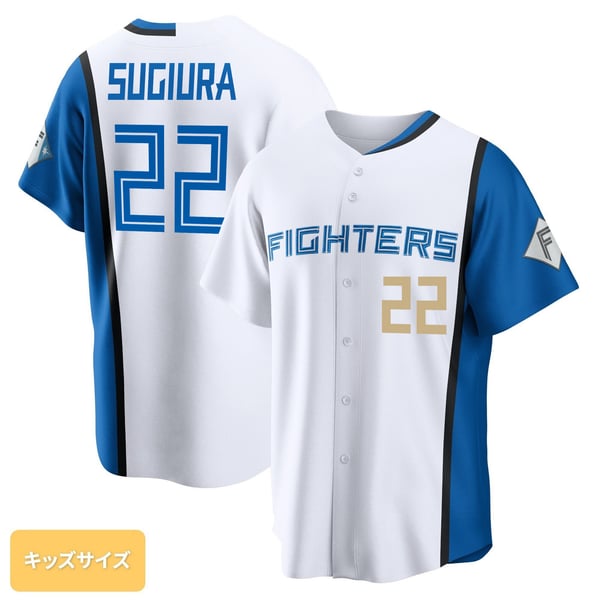 北海道日本ハムファイターズ公式オンラインストア｜セール