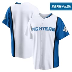 ユニフォーム｜北海道日本ハムファイターズ公式オンラインストア