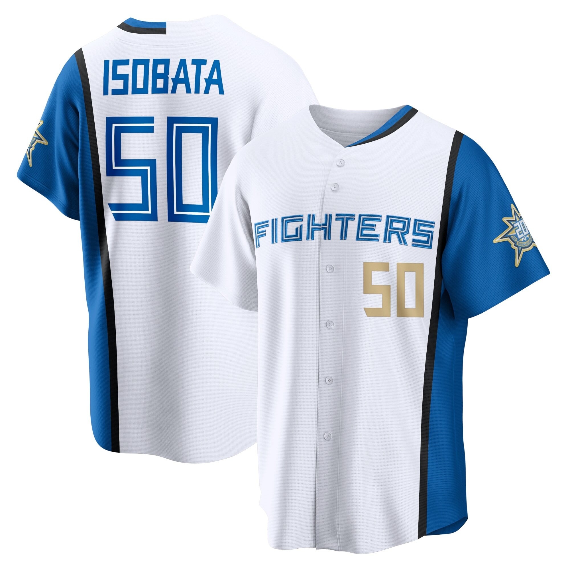 北海道日本ハムファイターズ 五十幡亮汰 ユニフォーム Lサイズ 新品 未 