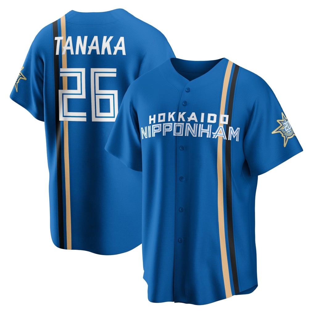 レプリカユニフォーム ビジター(HOKKAIDO 20th ワッペン付き) 田中 