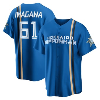 北海道日本ハムファイターズ公式オンラインストア｜今川 優馬