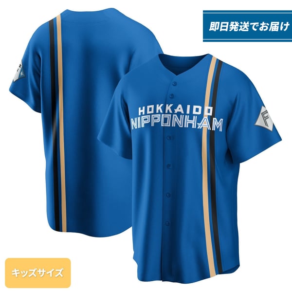 北海道日本ハムファイターズ Collection 6、 ファイターズCollection 6 