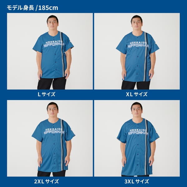 replica-univisitor_ss5_p- 