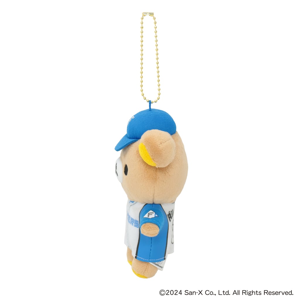 リラックマ マスコットキーチェーン ファイターズ