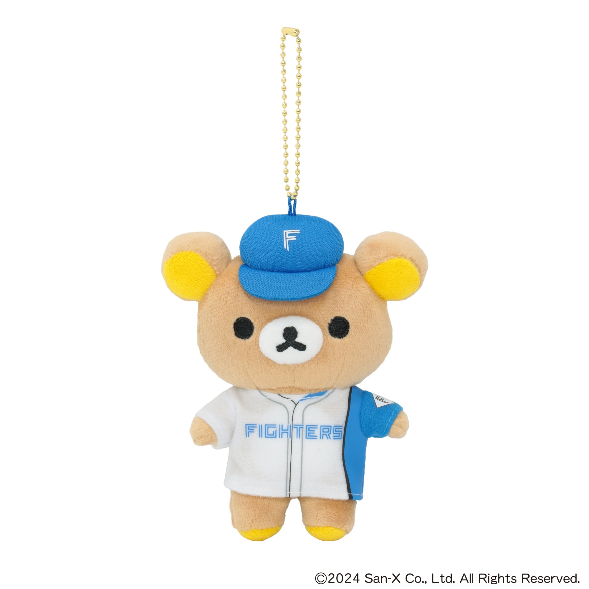 リラックマ マスコットキーチェーン ファイターズ