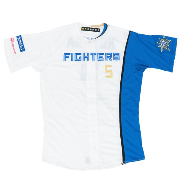signed-ple-collore-uniform- 