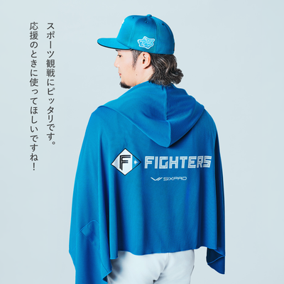 アウター・ジャケット｜北海道日本ハムファイターズ公式オンラインストア