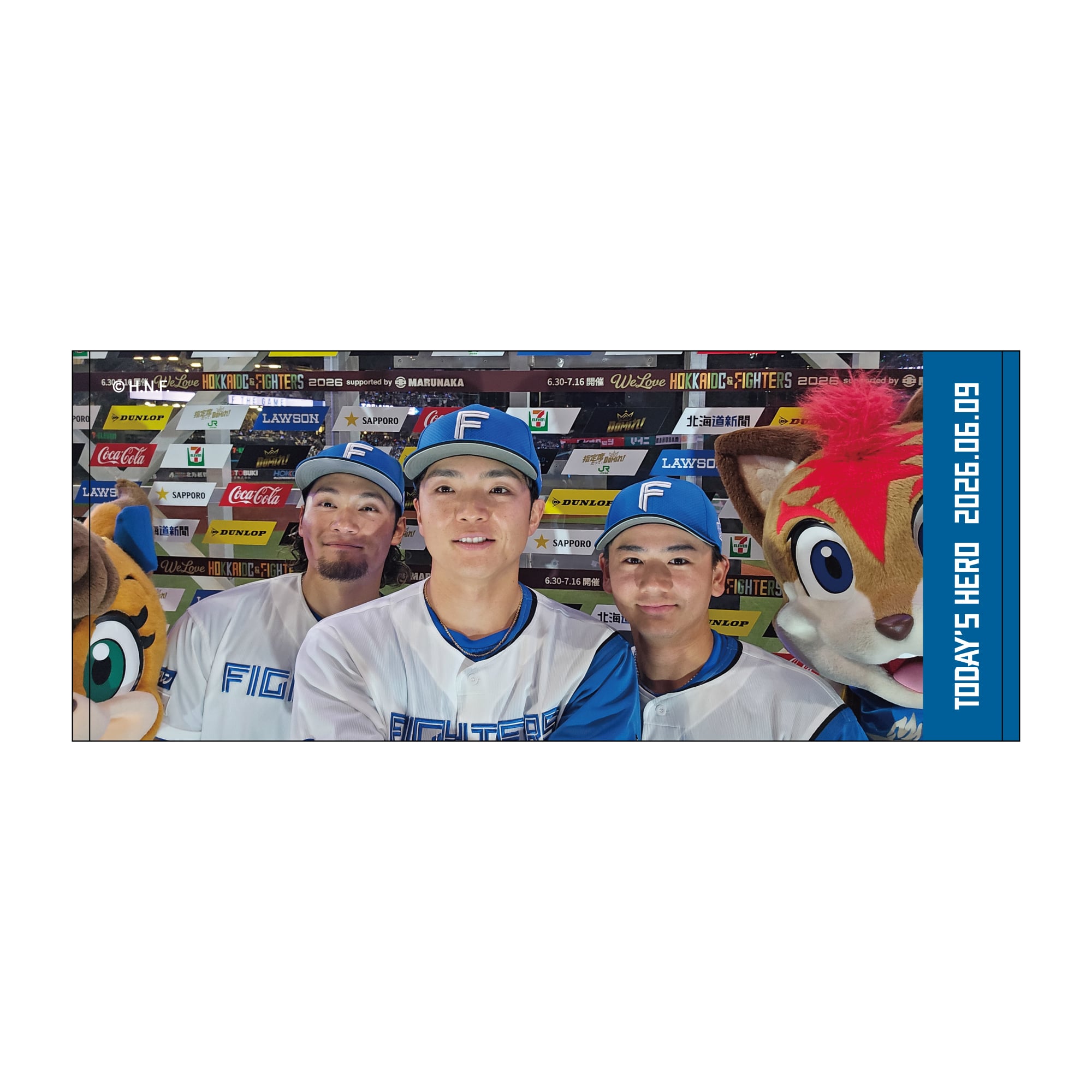 受注販売】26年6月9日Today