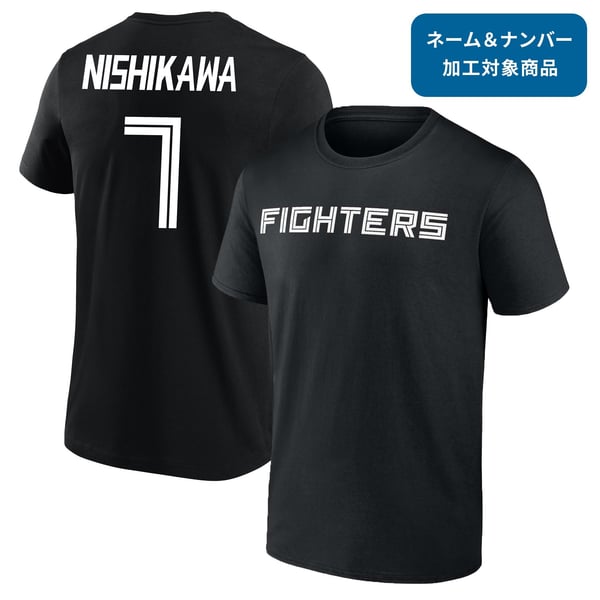 稲葉 篤紀 グッズ ユニフォーム タオル｜北海道日本ハムファイターズ 