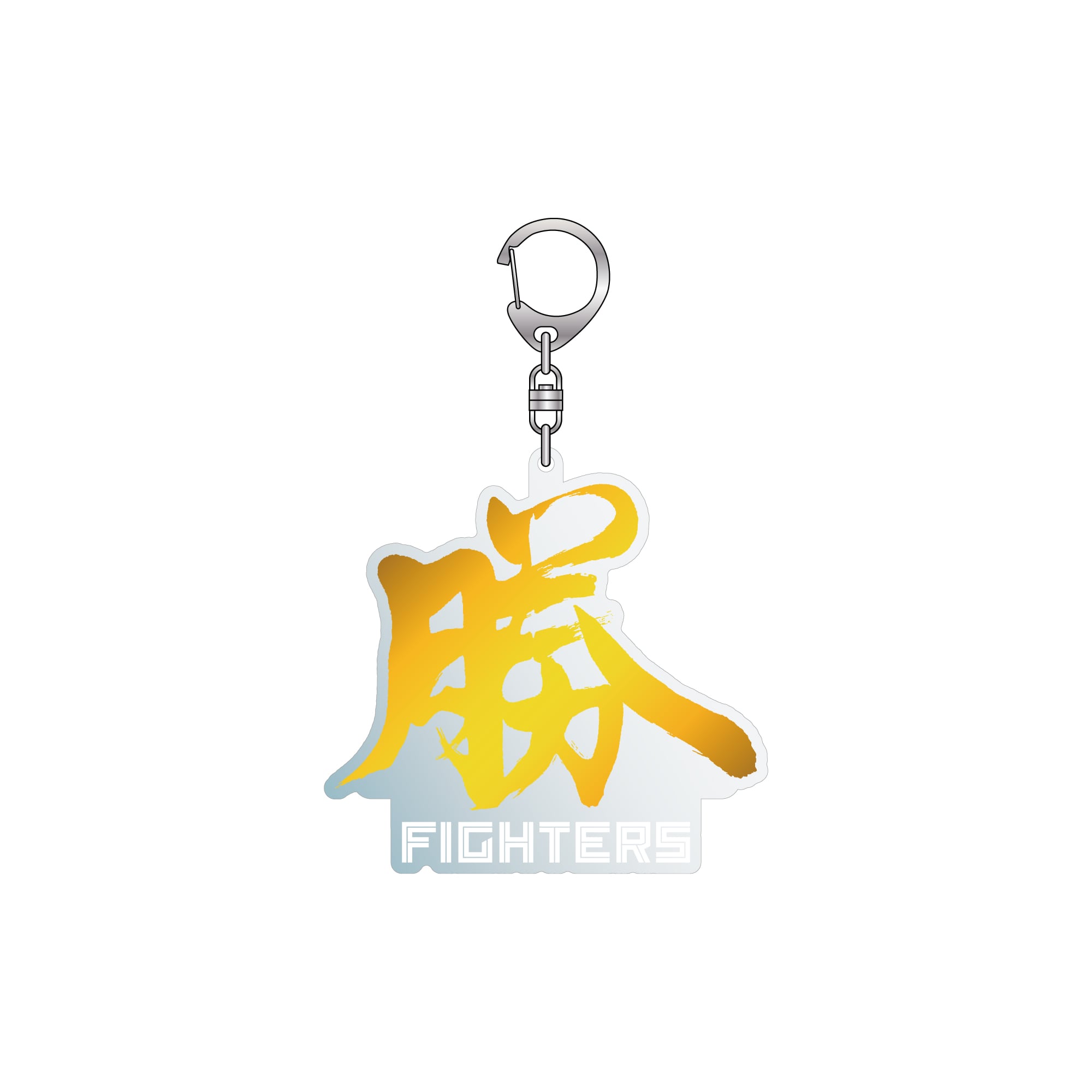 victory-die-cut-keychain-25-05 