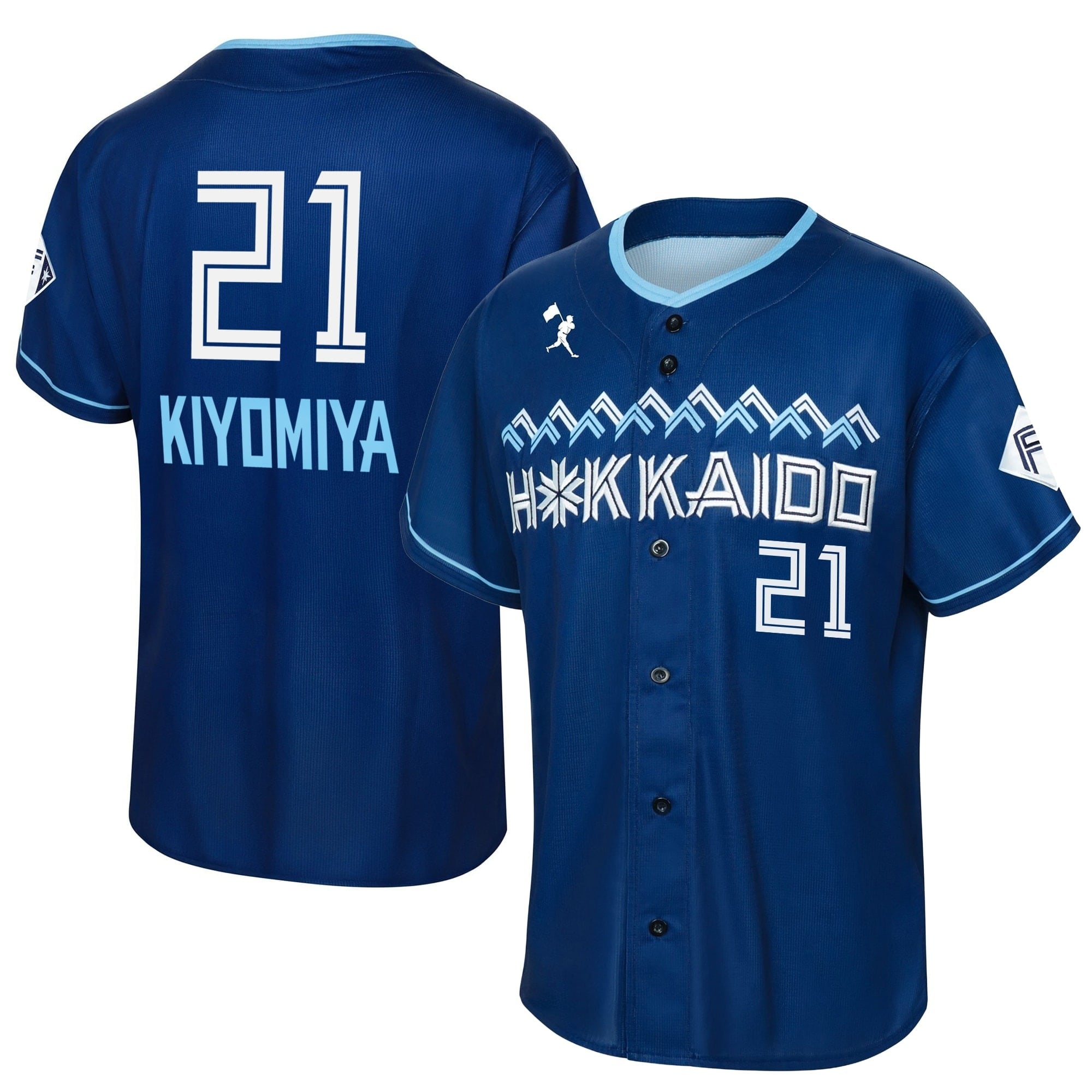 WE LOVE HOKKAIDO&FIGHTERS 2025 レプリカユニフォーム (清宮 幸太郎 #21)