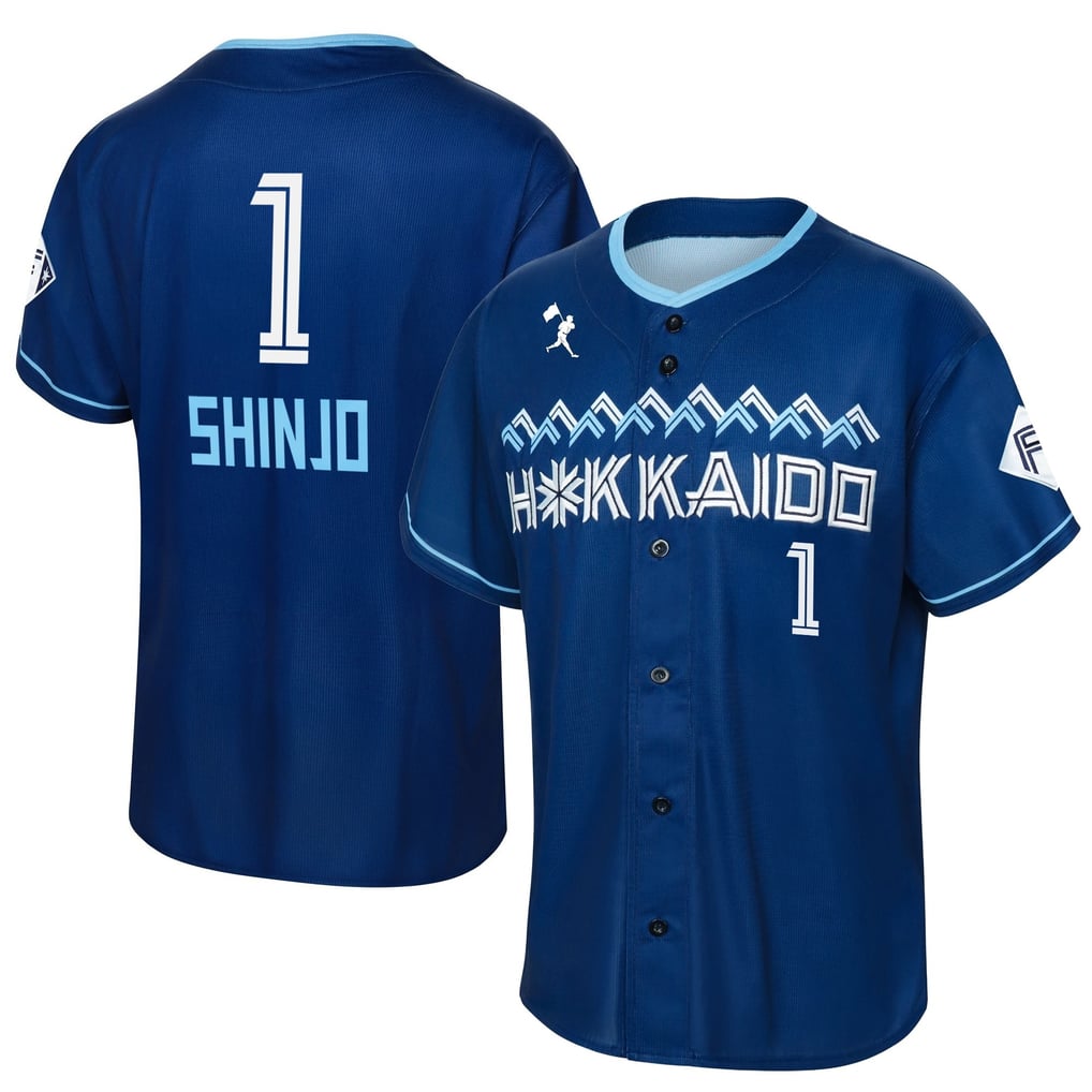 WE LOVE HOKKAIDO&FIGHTERS 2025 レプリカユニフォーム (新庄 剛志 #1)