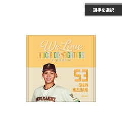 万波 中正 グッズ ユニフォーム タオル｜北海道日本ハムファイターズ 