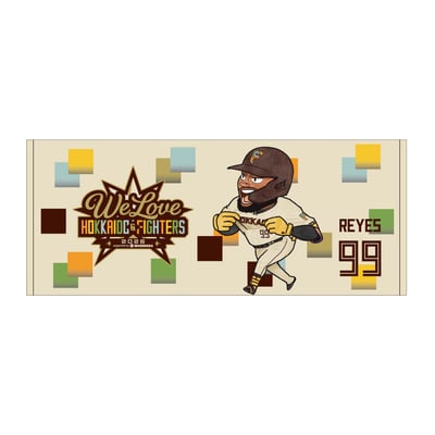 Shop Franmil Reyes Hokkaido Nippon-Ham Fighters Clothing, Franmil 