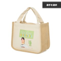 バッグ｜北海道日本ハムファイターズ公式オンラインストア