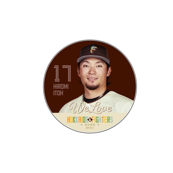 伊藤 大海 グッズ ユニフォーム タオル｜北海道日本ハムファイターズ 