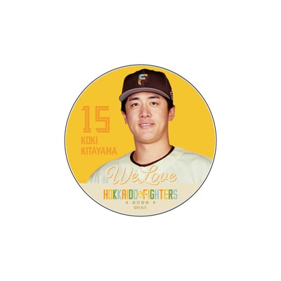 北山 亘基 グッズ ユニフォーム タオル｜北海道日本ハムファイターズ 