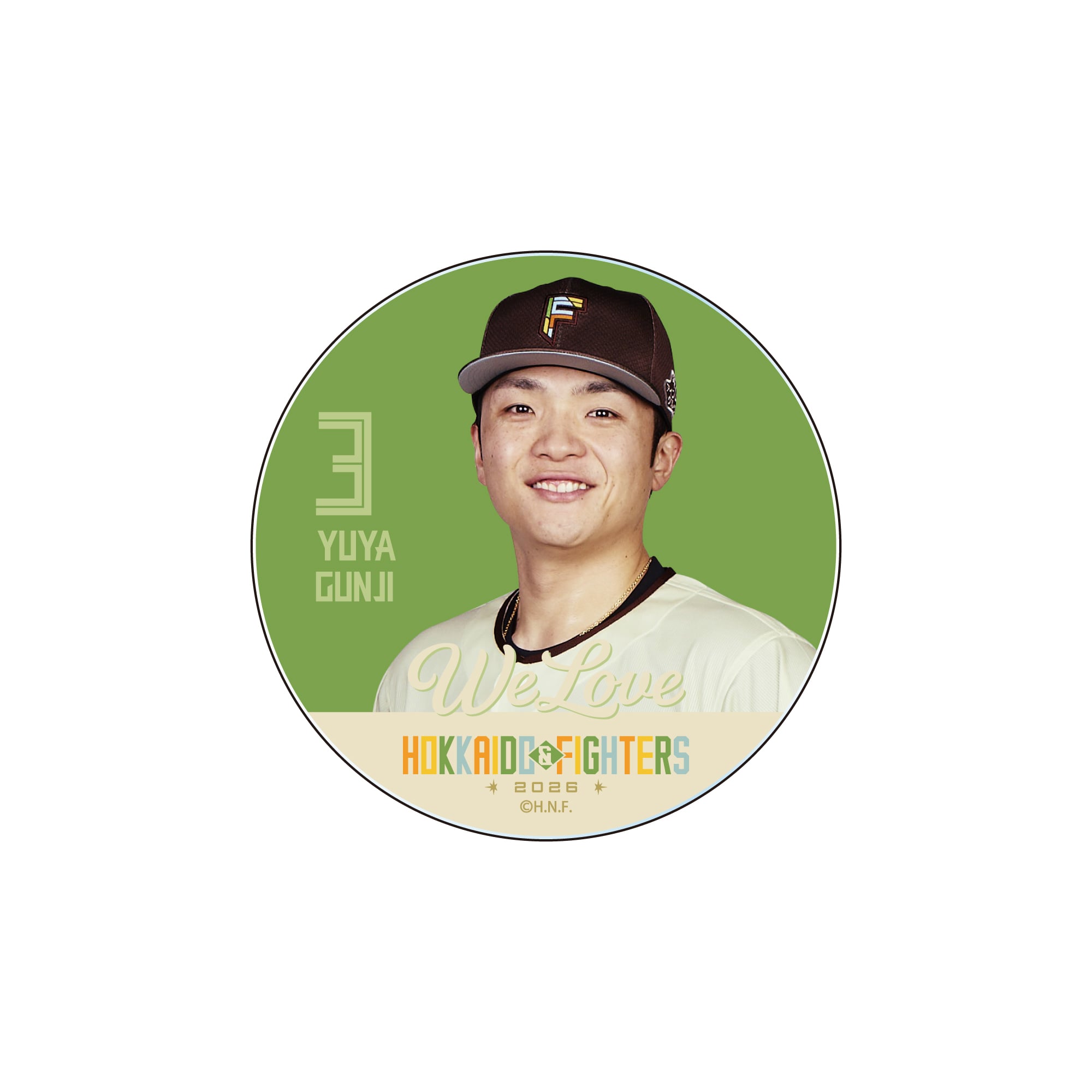 WE LOVE HOKKAIDO ＆ FIGHTERS 2026 タオルクリップ 郡司 裕也 #3