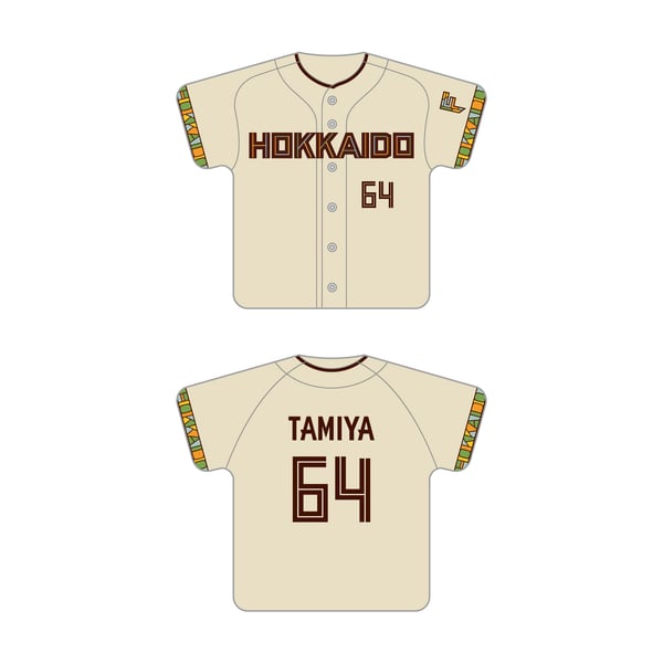 新庄 剛志 グッズ ユニフォーム タオル｜北海道日本ハムファイターズ 