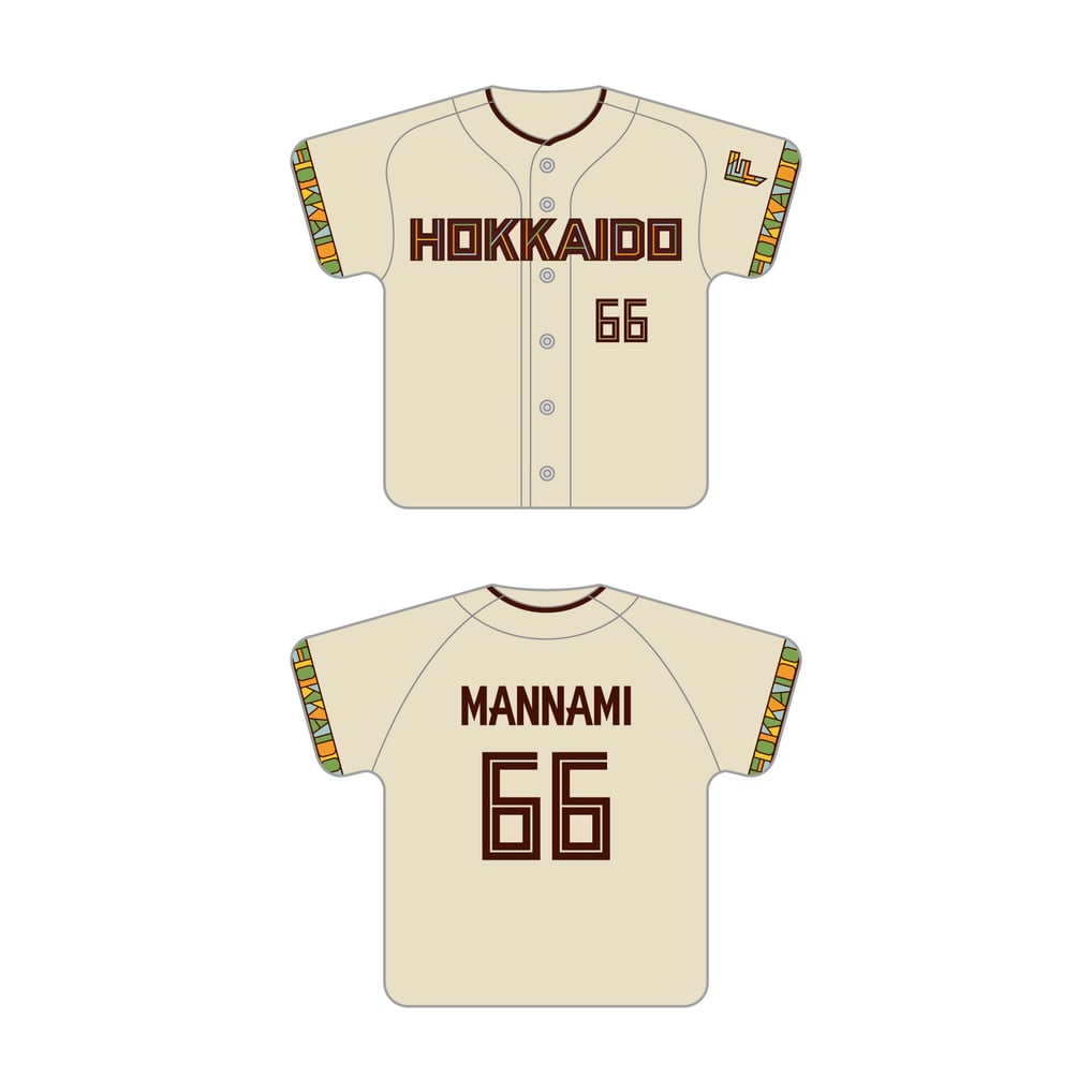 受注販売】WE LOVE HOKKAIDO & FIGHTERS 2026 ユニフォーム型 