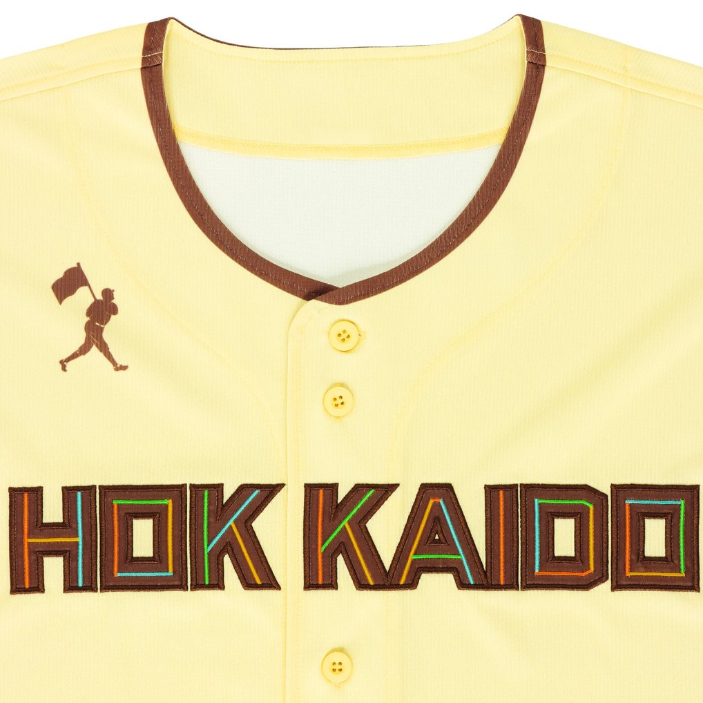 WE LOVE HOKKAIDO & FIGHTERS レプリカユニフォーム 2026 (西川 遥輝 #7)