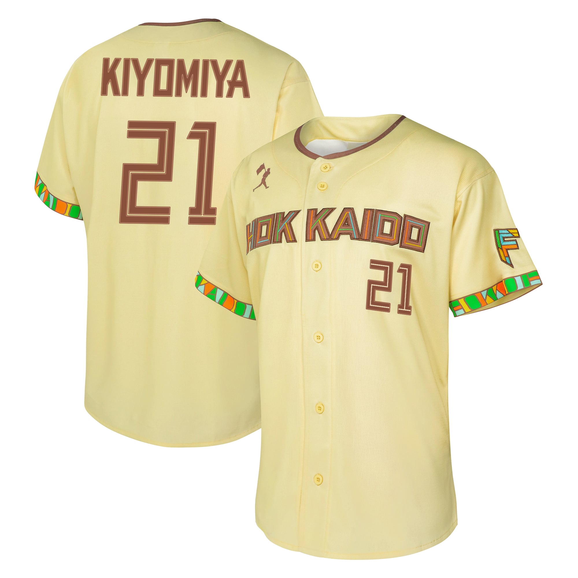 WE LOVE HOKKAIDO & FIGHTERS レプリカユニフォーム 2026 (清宮 幸太郎 