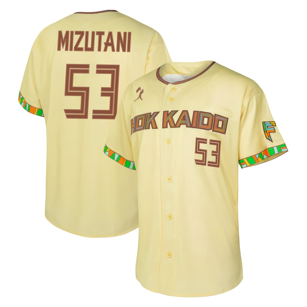 WE LOVE HOKKAIDO & FIGHTERS レプリカユニフォーム 2026 (水谷 瞬 #53)