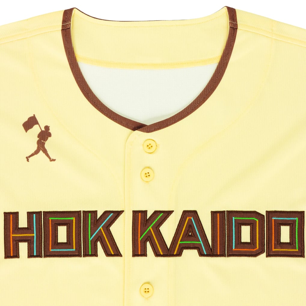 WE LOVE HOKKAIDO & FIGHTERS レプリカユニフォーム 2026 (新庄 剛志 #1)