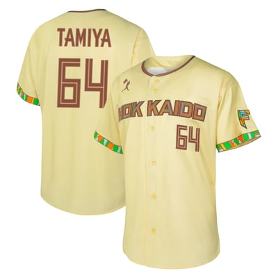 田宮 裕涼 グッズ ユニフォーム タオル｜北海道日本ハムファイターズ 