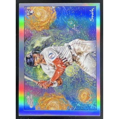 2025 Topps Cosmic Chrome Stars in the Night #STN-25 Cam Smith RC