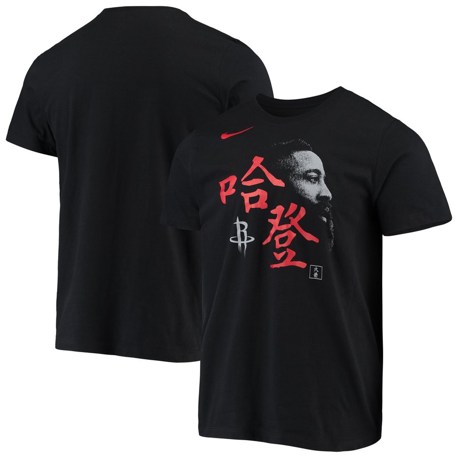 Houston Rockets Shirts Harden Men's Fanatics Branded James Harden