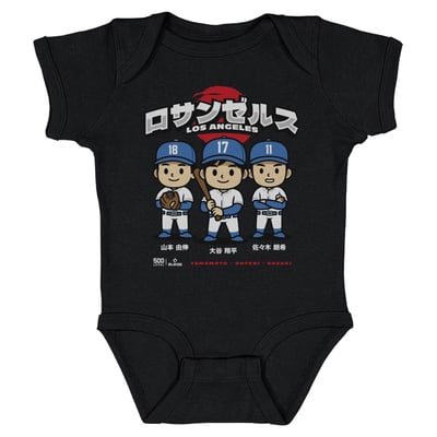 Shohei Ohtani, Yoshinobu Yamamoto & Roki Sasaki 500 Level Infant Chibi Anime Bodysuit - Black